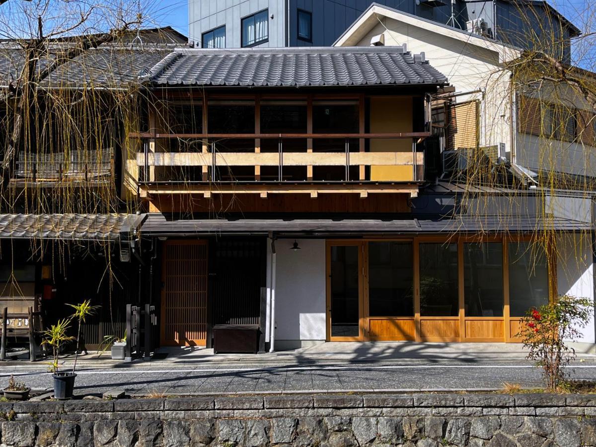 京都Anjin Gion Shirakawa别墅 外观 照片